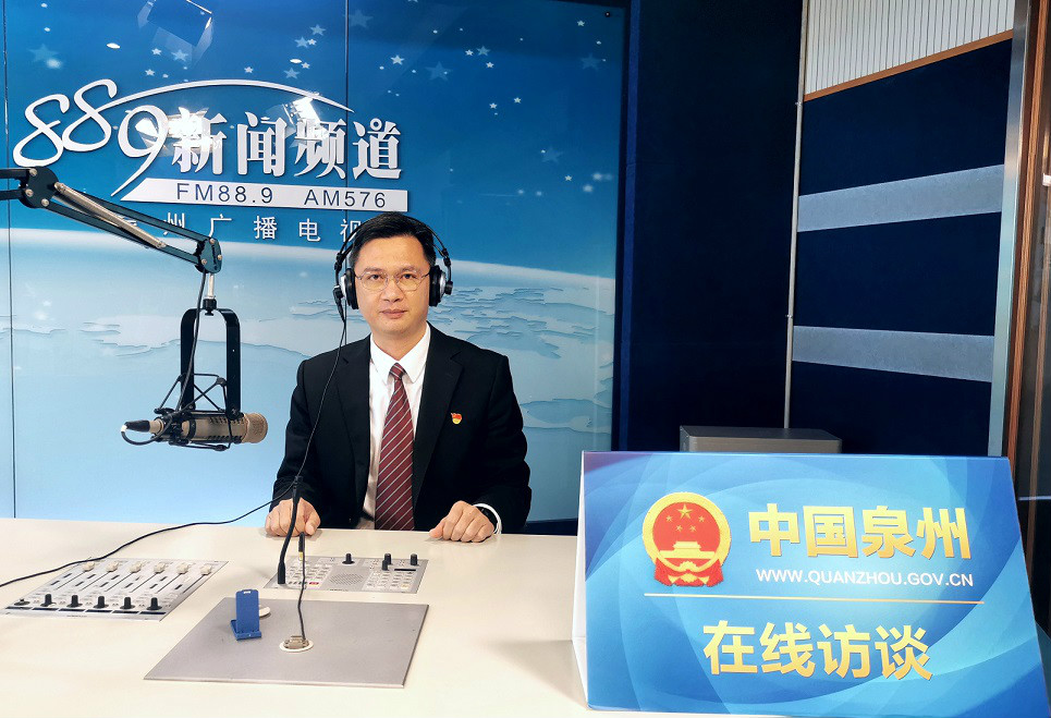 2022年1月14日泉州晋江国际机场上线泉州广播电视台《在线访谈》直播间