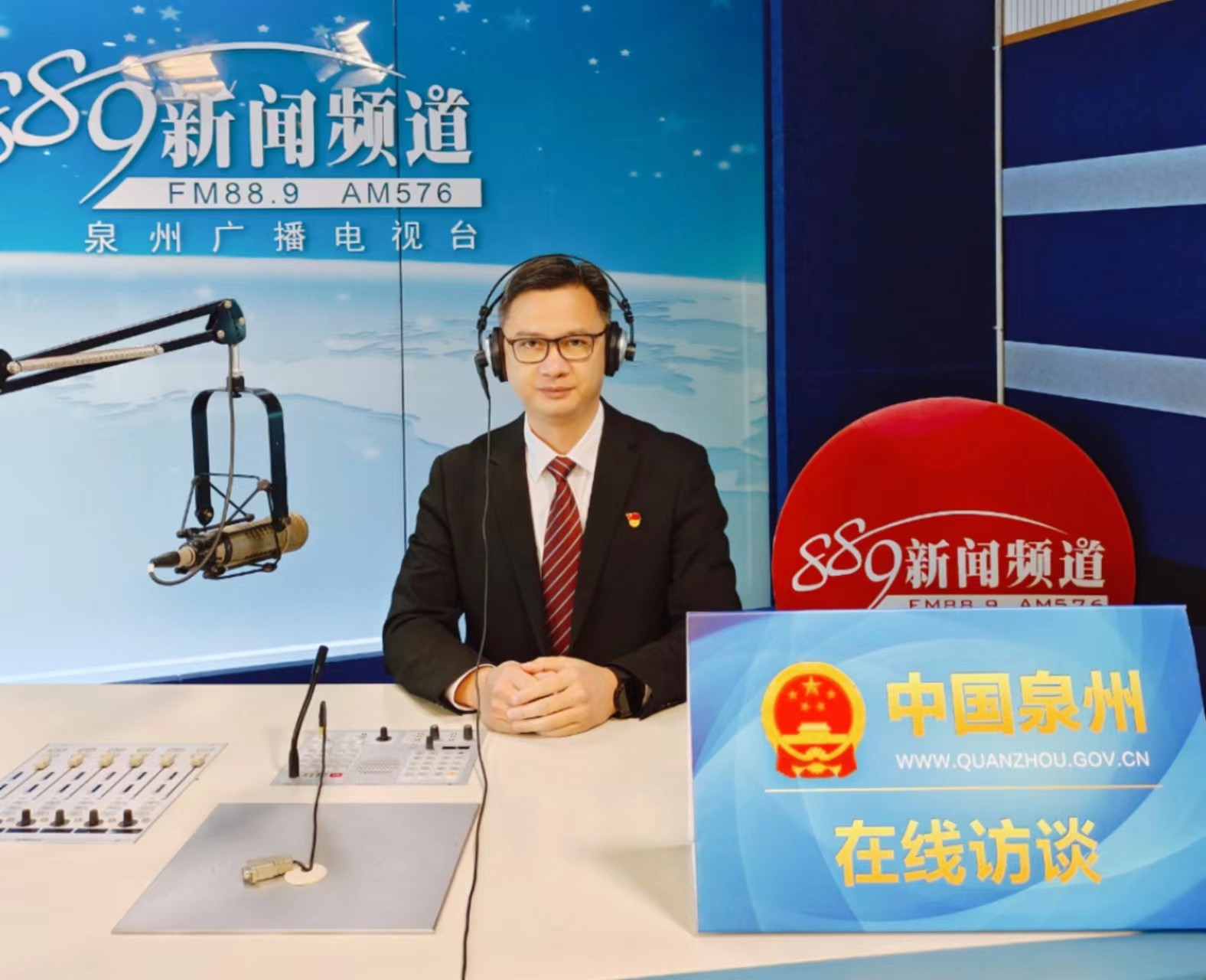 2023年2月23日泉州晋江国际机场上线泉州广播电视台《在线访谈》直播间