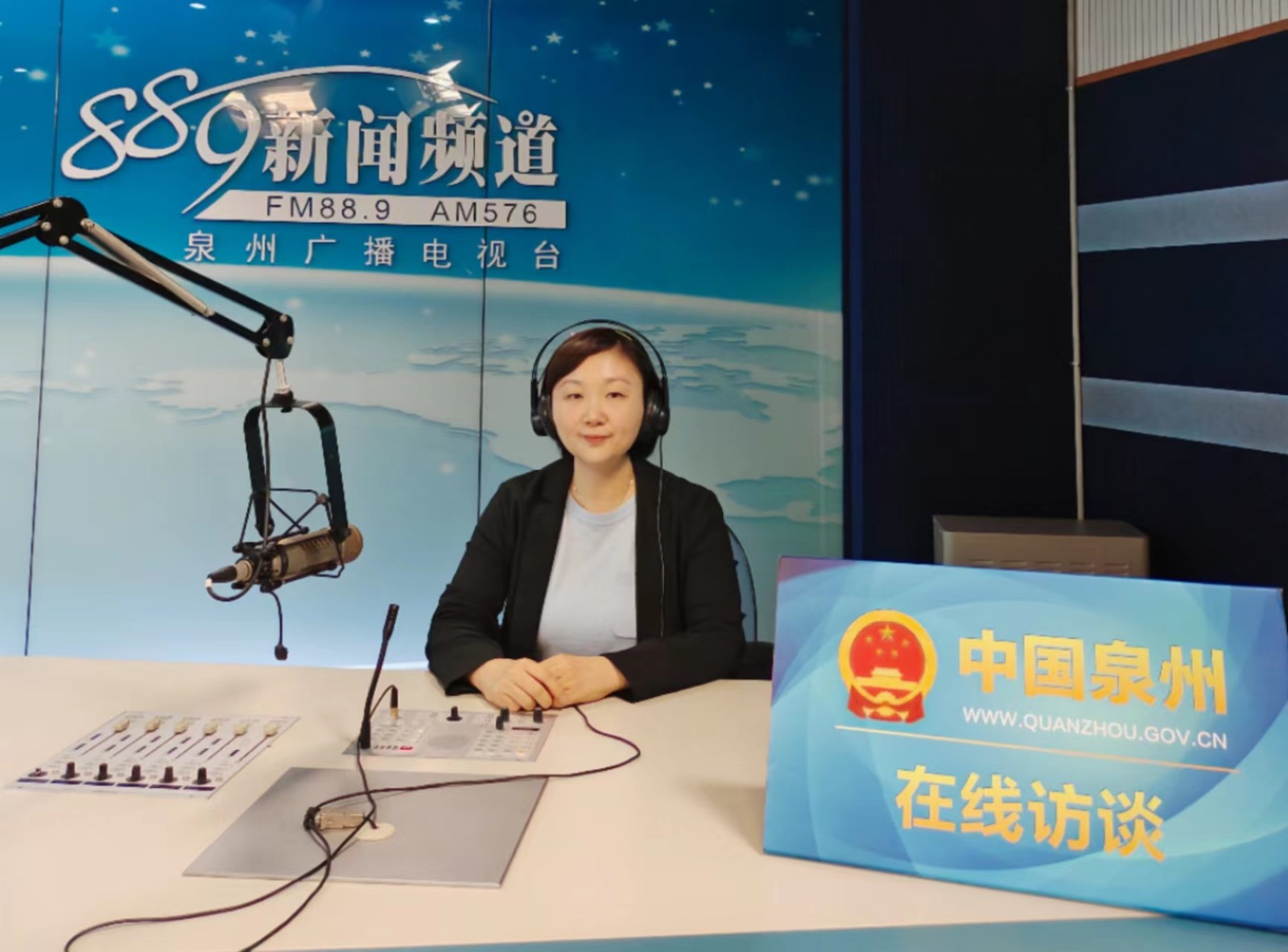 2023年5月18日泉州市民族与宗教事务局上线泉州广播电视台《在线访谈》直播间
