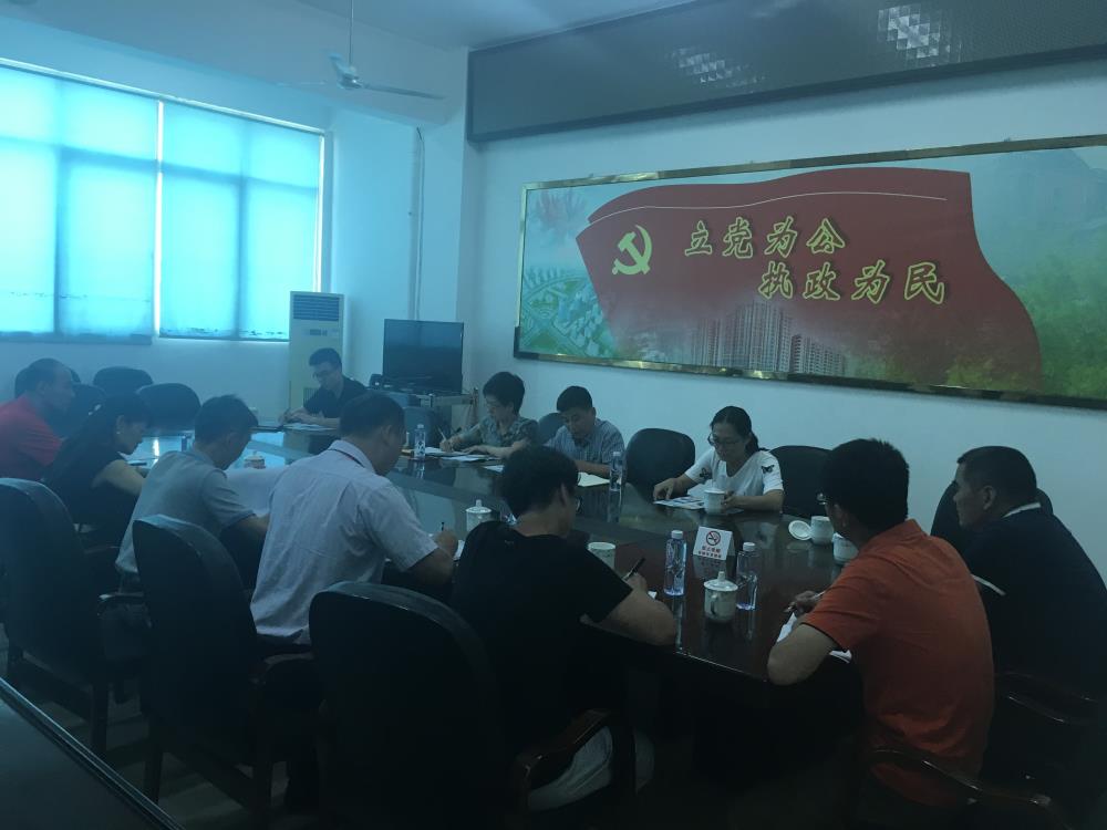 城市少数民族流动人口_人口向城市群流动(2)