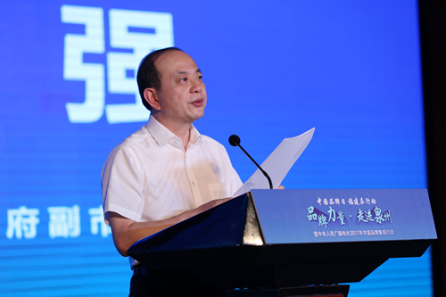 闽发铝业董事长_中国铝业董事长卢东亮(2)