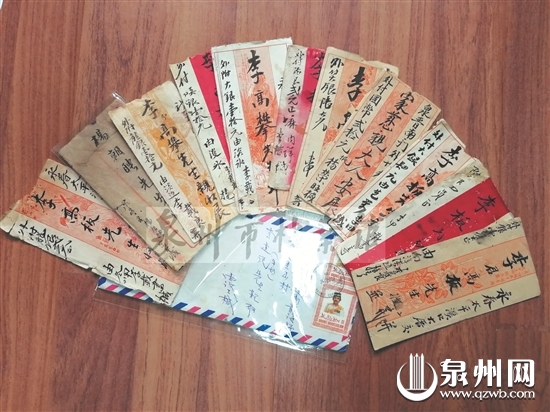 泉州市档案馆285件侨批珍品新近入档