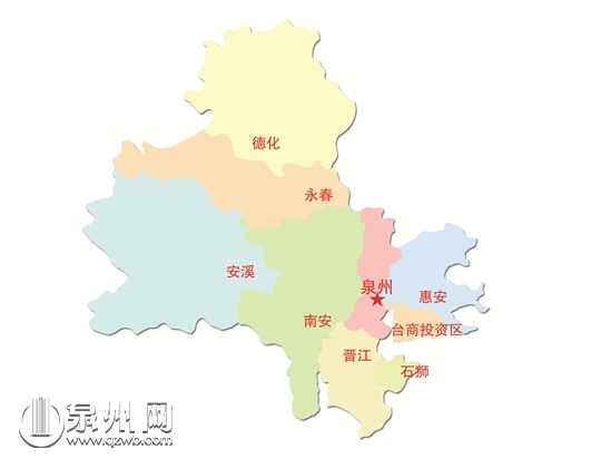 2019泉州经济总量_泉州市经济 泉州市经济总量(3)