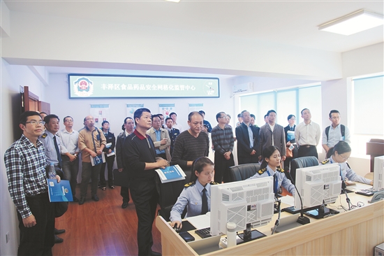 丰泽区人口计生局_丰泽有望新进两家国字号优质服务示范社区卫生服务中心(3)