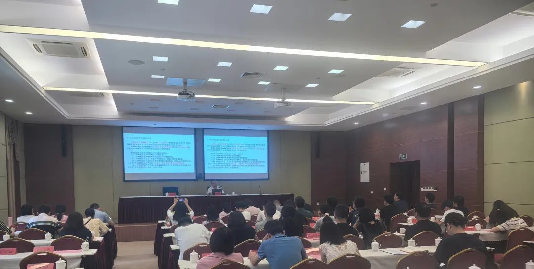 泉州市人民政府办公室举办全市政府信息公开业务培训暨“东海学堂”专题讲座