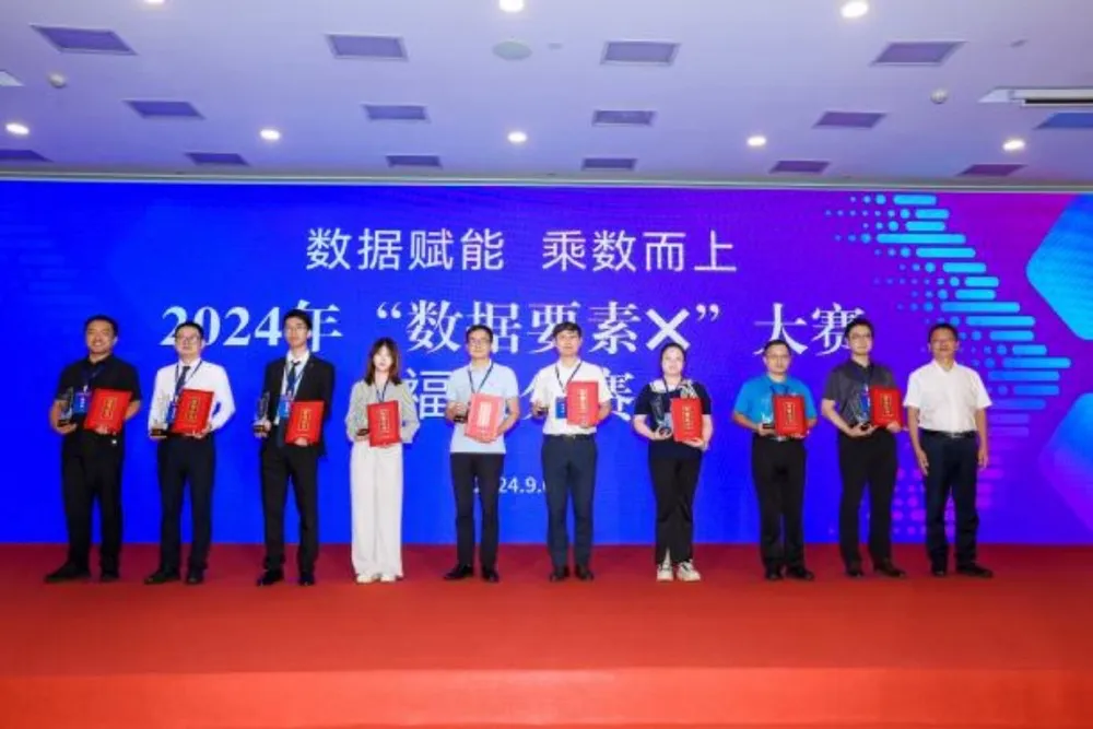 恭喜泉州！两金一银！