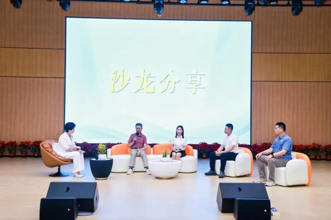 满是干货，看看泉州教师的“开学第一课”