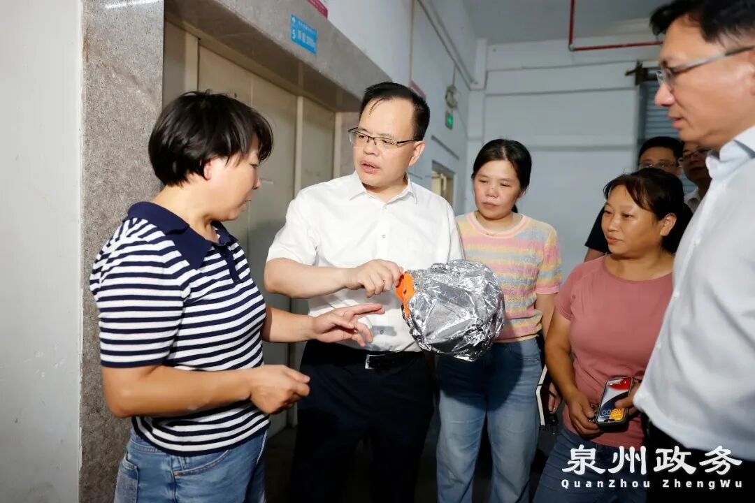 市领导前往晋江督导检查安全生产工作