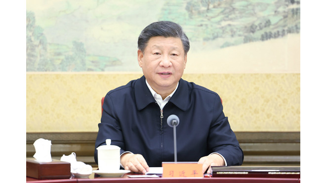 中共中央政治局召开会议 习近平主持（资料图）