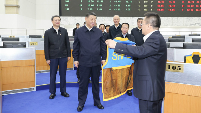 习近平在上海考察调研