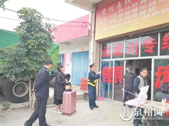 晋江查人口_晋江机场图片
