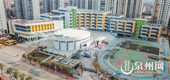 泉州开发区展开四新四有新蓝图