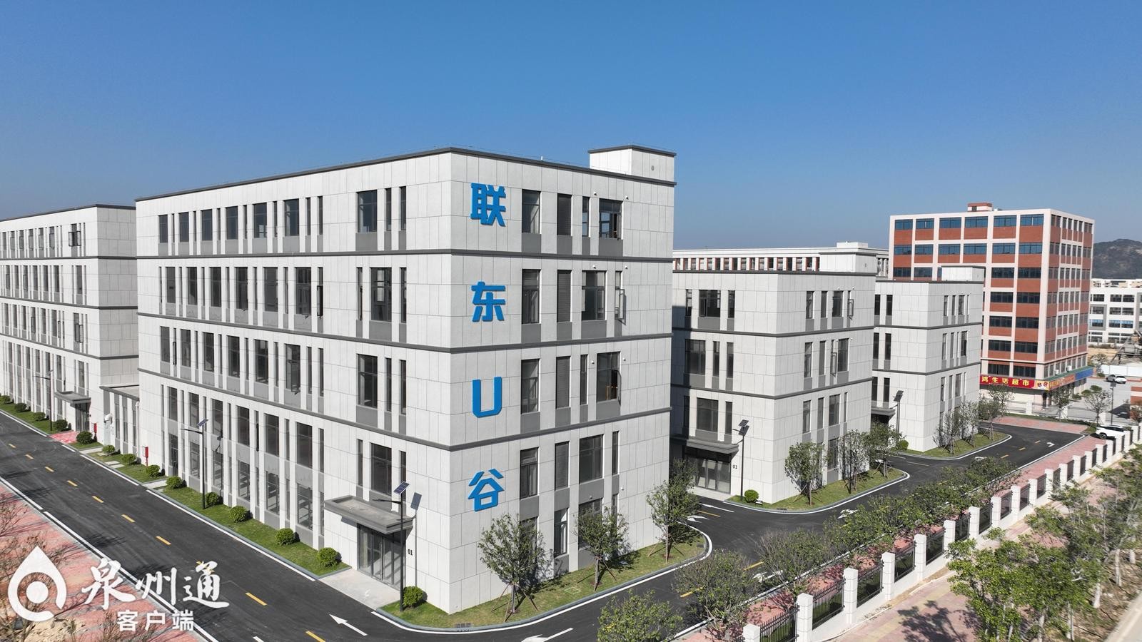 联东U谷·科技创新谷产业园项目二期6月投产 全园区招商工作已完成