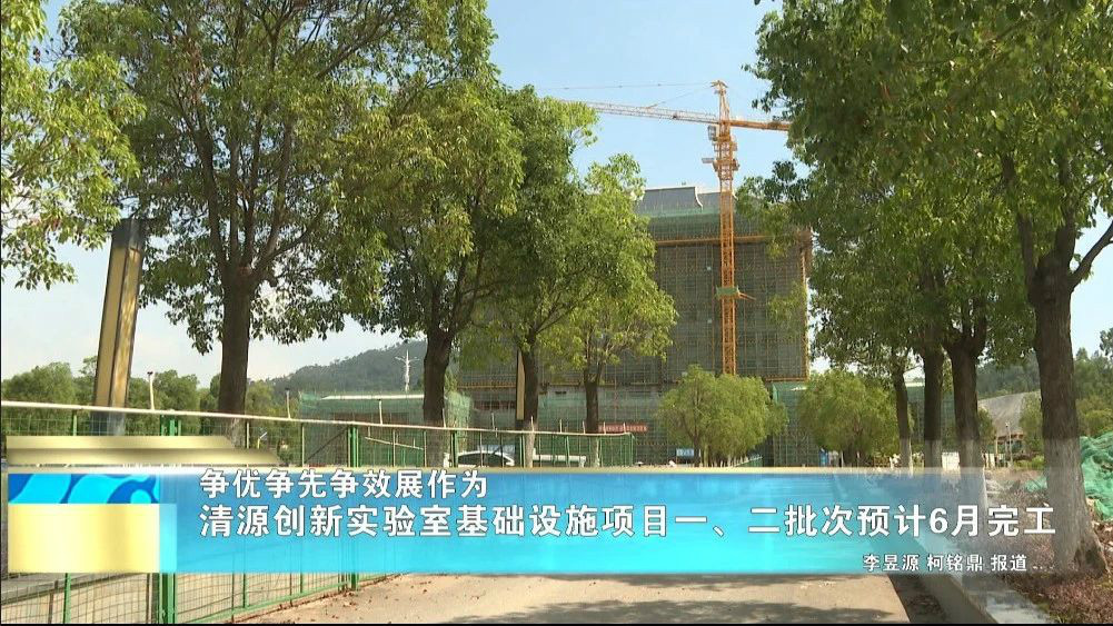 重点建设项目-专题专栏-政府信息公开-政务公开-泉州市人民政府