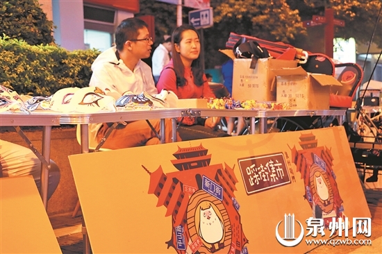 “夜游”古城  泉州新门文旅街区还有这些市集等你来