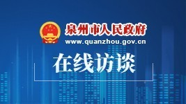 大拼经济、大抓发展，全面奋战“项目提效年”特别专题