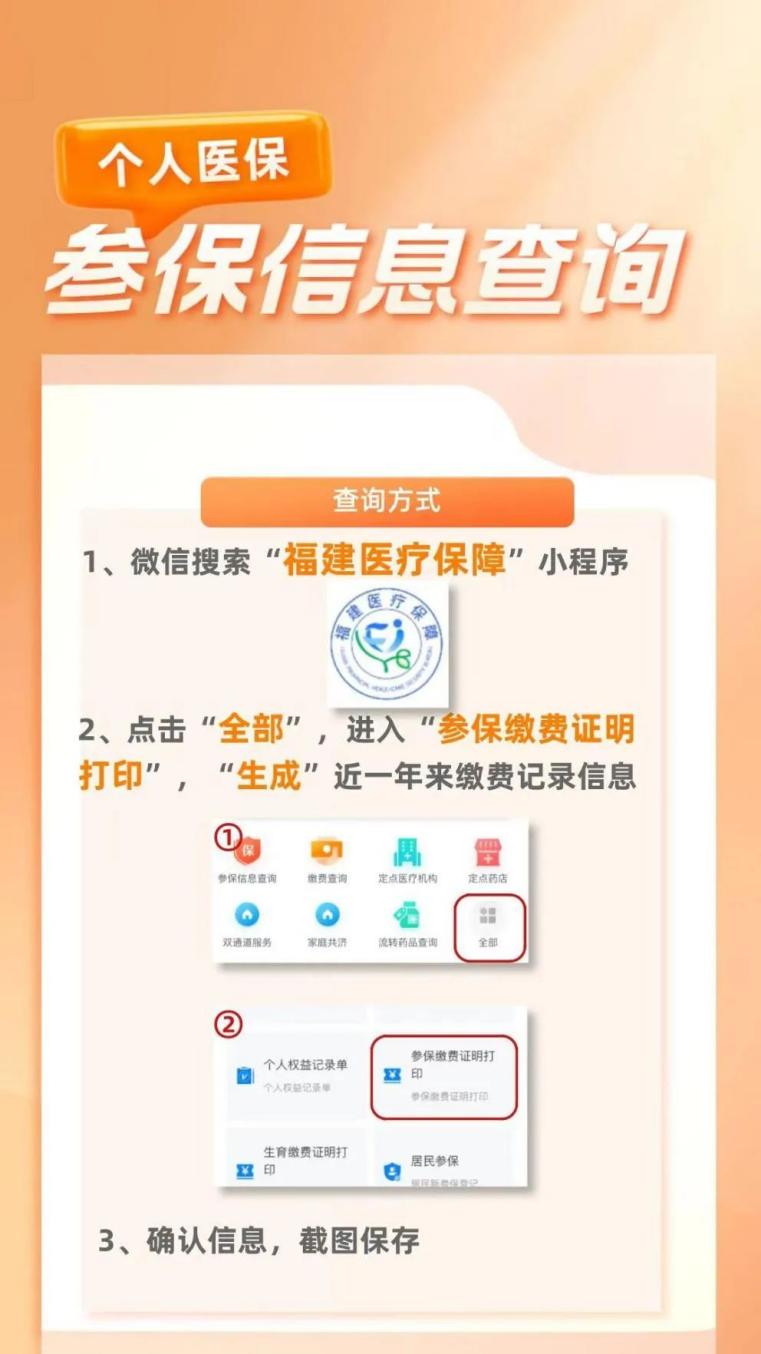 U020251209410413490888.jpg IMG_257