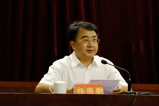 杨国昕同志任中共泉州市丰泽区委委员、常委、副书记