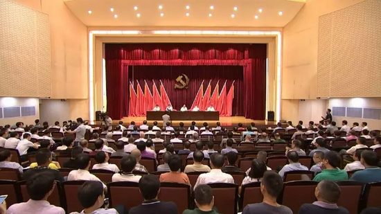 晋江市召开全市领导干部大会