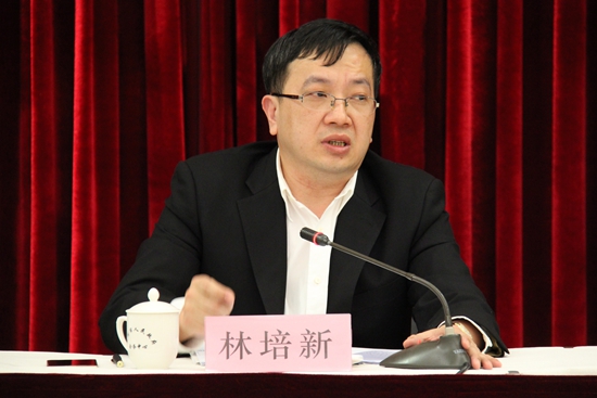 市司法局召开全市司法行政工作会议