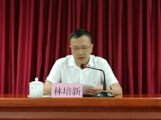 全市司法行政系统党风廉政暨队伍建设视频会议召开-部门动态-泉州动态