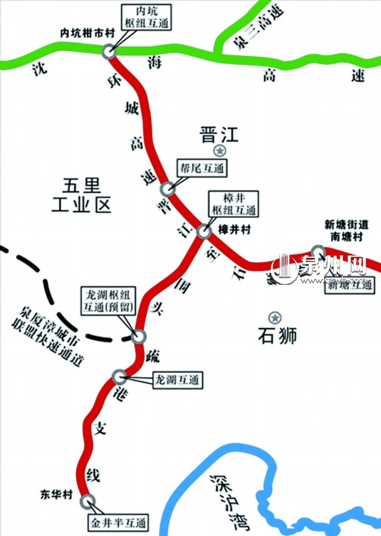 泉州:今年攻坚50个交通项目竣工20个开工11个