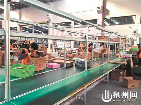 十佳互联网+经济产业园区评选：14个园区将角逐十佳