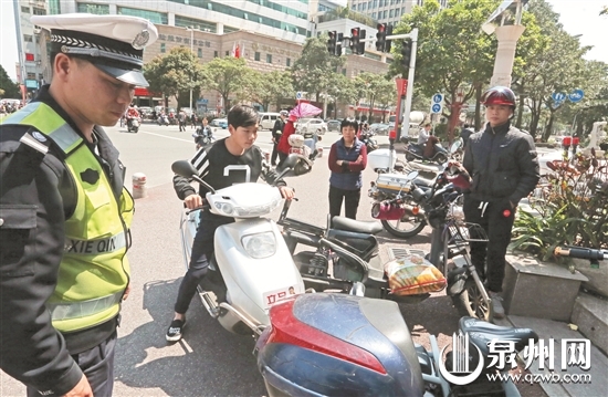 泉州中心市区严查超标电动车交通违法行为