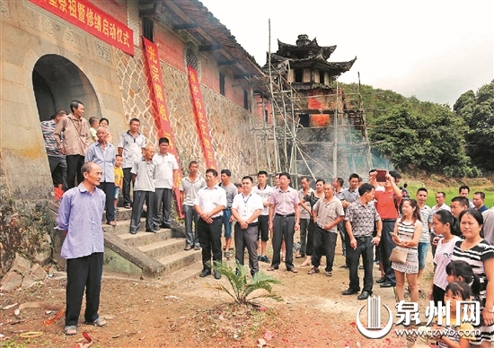 新生代倾听85岁的前辈江永明讲古堡故事