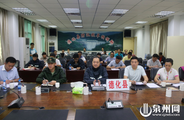 市委书记郑新聪赶赴受灾严重的德化县水口镇 市委书记郑新聪赶赴受灾严重的德化县水口镇