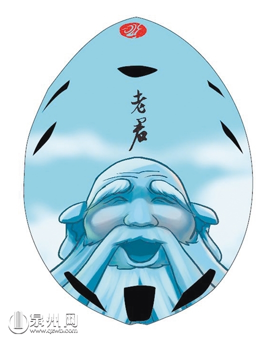 骑行头盔亮相 萌版老君抢镜