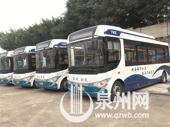 泉州街头纯电动公交车现身，你见过吗？