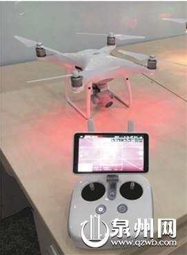 无人机设备