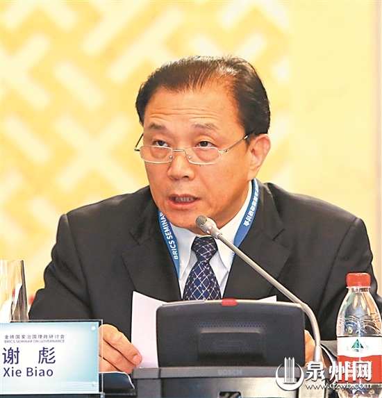 中国机械工业集团党委常委、副总裁 谢彪