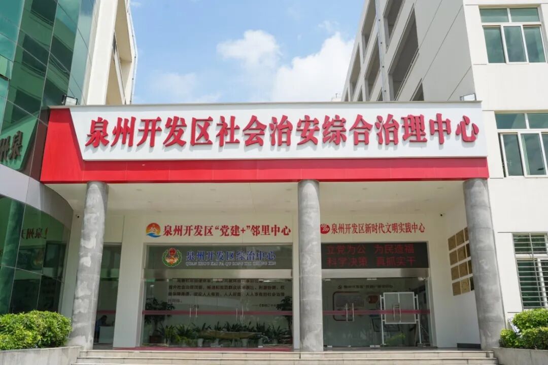 "" ""