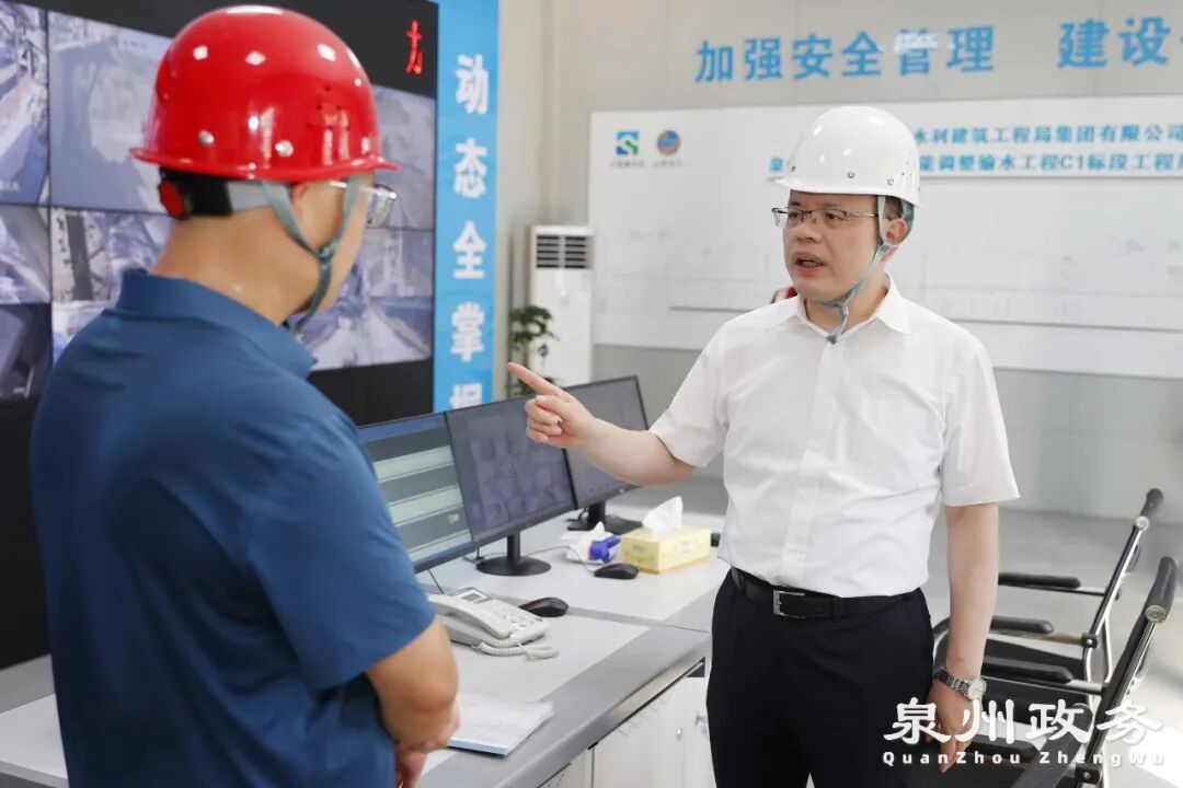 市领导到洛江督导推进安全生产隐患大排查大整治