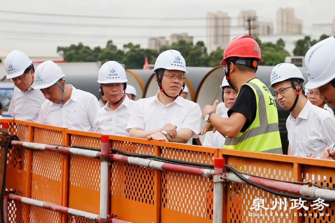 市领导到晋江督导检查重点项目安全生产工作