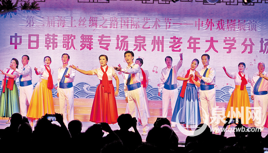 韩国《鼓舞·四物游戏》