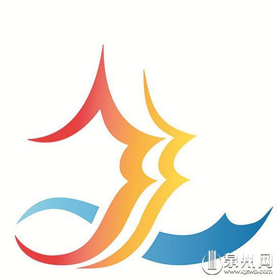 泉州市创建国家公共文化服务体系示范区LOGO揭晓-图片新闻-泉州动态-政府信息公开-政务公开-泉州市人民政府