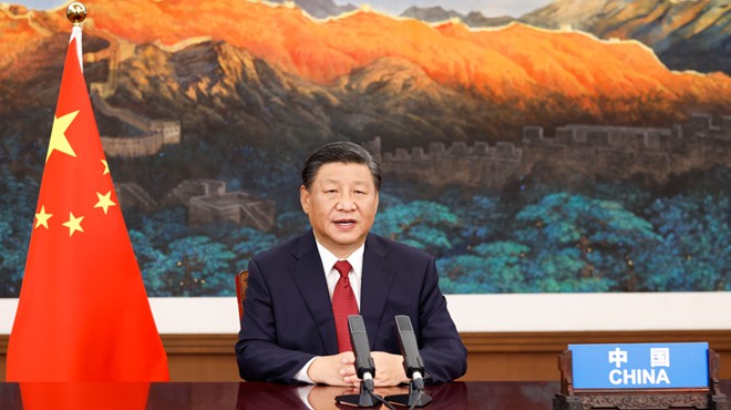 习近平：推动落实全球发展倡议、全球安全倡议、 全球文明倡议、全球治理倡议