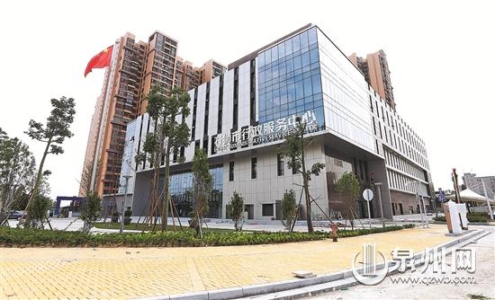 石狮市新行政服务中心下月投入使用-县(市,区)动态-泉州动态-政府信息