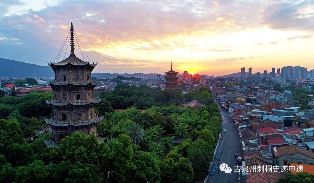 政务信息-清源山专栏-专题专栏-政府信息公开-政务公