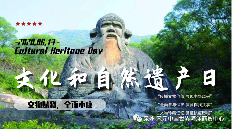 微信图片_20200613105114.jpg