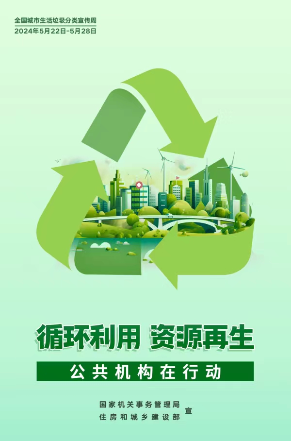 _cgi-bin_mmwebwx-bin_webwxgetmsgimg__&MsgID=1443377665022792685&skey=@crypt_8465001e_9d79d7bf3711297c7c28e1ff2dfe1b03&mmweb_appid=wx_webfilehelper