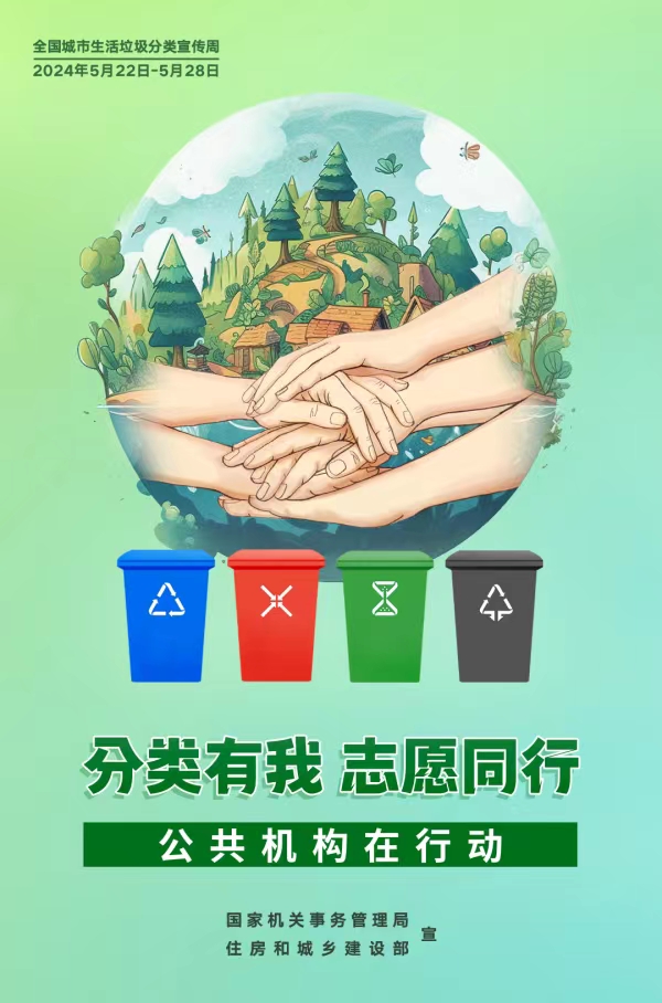 _cgi-bin_mmwebwx-bin_webwxgetmsgimg__&MsgID=2024500758405552081&skey=@crypt_8465001e_9d79d7bf3711297c7c28e1ff2dfe1b03&mmweb_appid=wx_webfilehelper