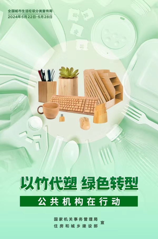 _cgi-bin_mmwebwx-bin_webwxgetmsgimg__&MsgID=6954547471803910446&skey=@crypt_8465001e_9d79d7bf3711297c7c28e1ff2dfe1b03&mmweb_appid=wx_webfilehelper