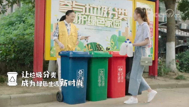微信图片_20230209164125.png